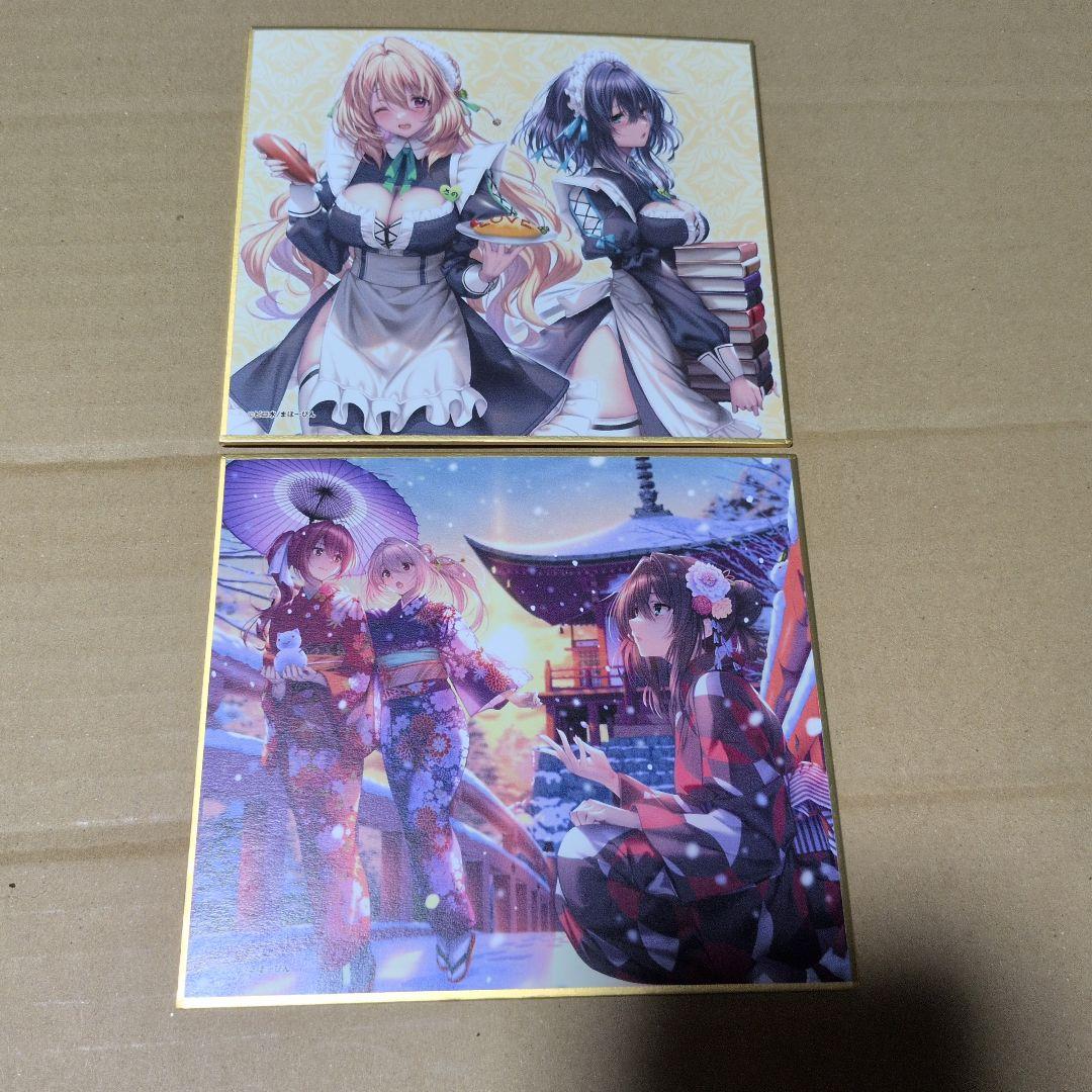 t*k様 はにかみ彼女　ミニ色紙　10枚まとめ売り