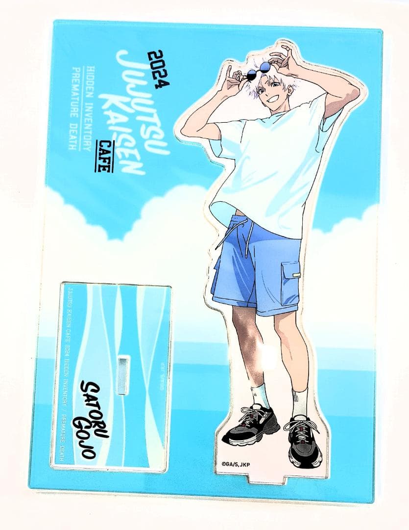 呪術廻戦　CAFE2024　アクリルスタンドセット