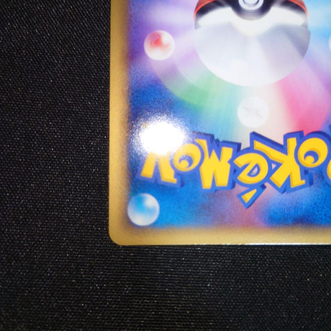 ブラッキー　δ　デルタ種　1st