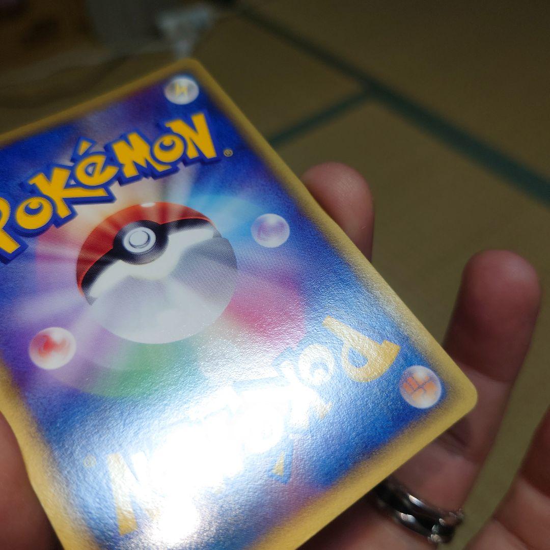 ブラッキー　δ　デルタ種　1st