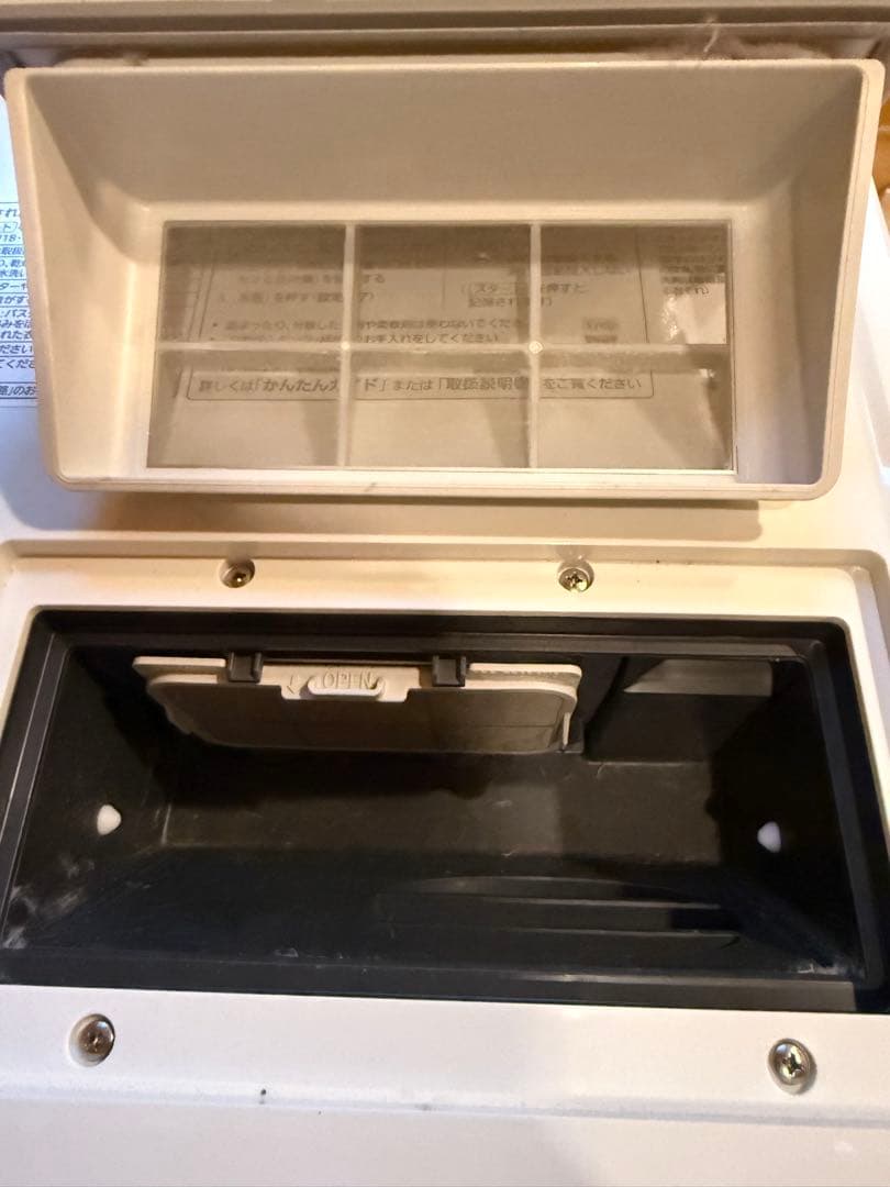 Panasonic ドラム式洗濯機