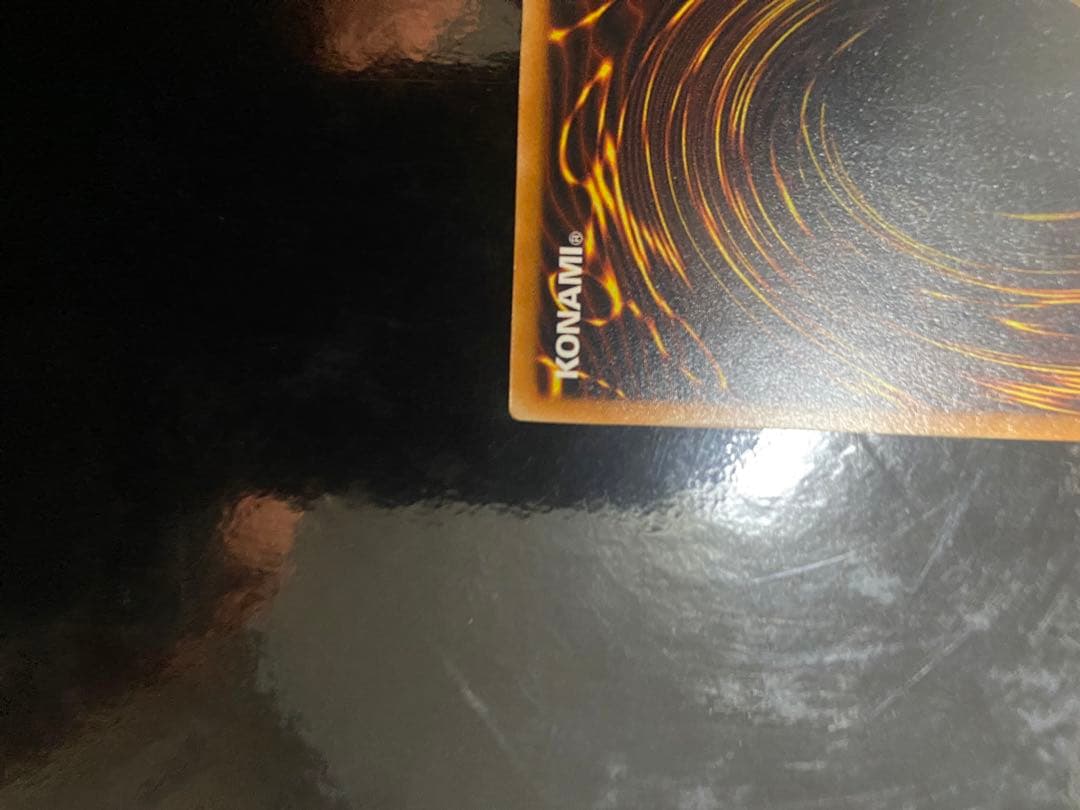 遊戯王　ブラックマジシャン　レリーフ　美品　傷なし