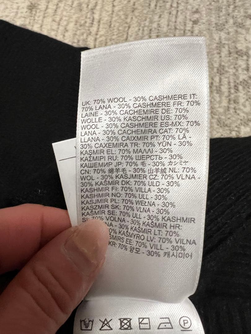 ディーゼルニット