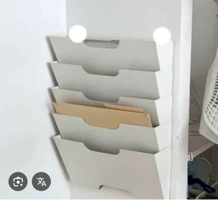 希少レア　IKEA　イケア　KVISSLE　プリント収納　壁掛　白ホワイトラック