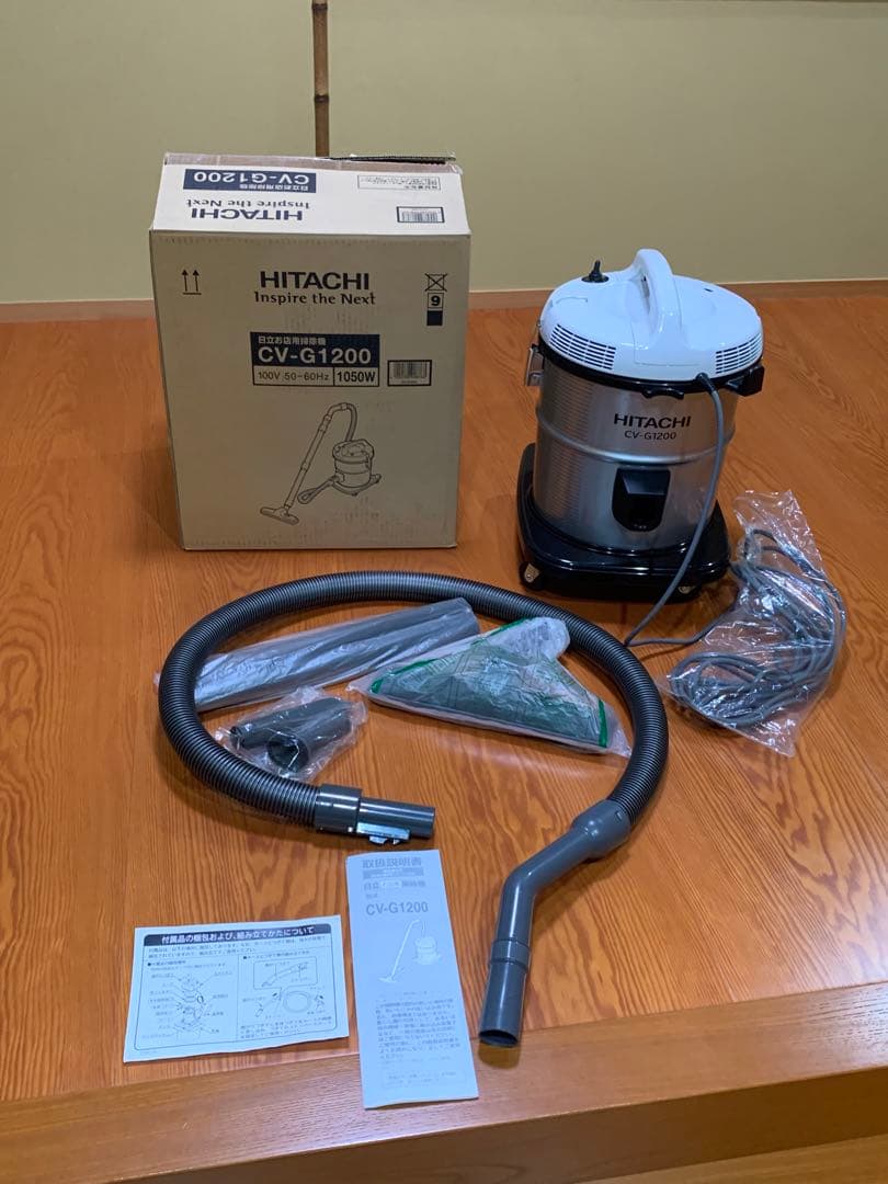 新品未使用 HITACHI お店用掃除機 CV-G1200 定価45,470円