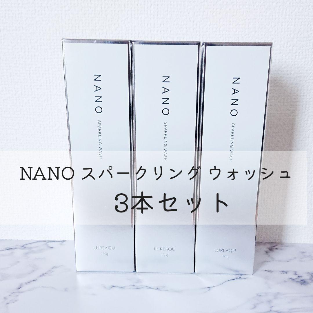 WiLLA ウイルエー ルリーク ナノ スパークリングウォッシュ 180g 3本
