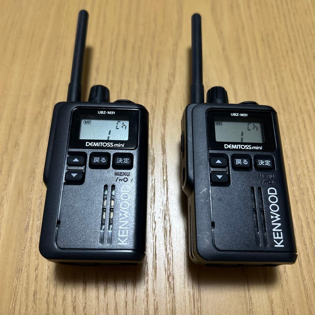 KENWOOD 無線　トランシーバー　UBZ-M31