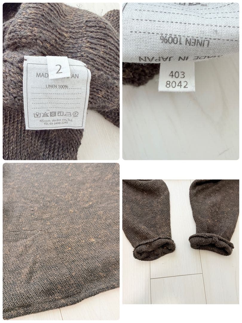 美品✨45R R刺繍リネン100 ざっくり編み モックネックニットプルオーバー