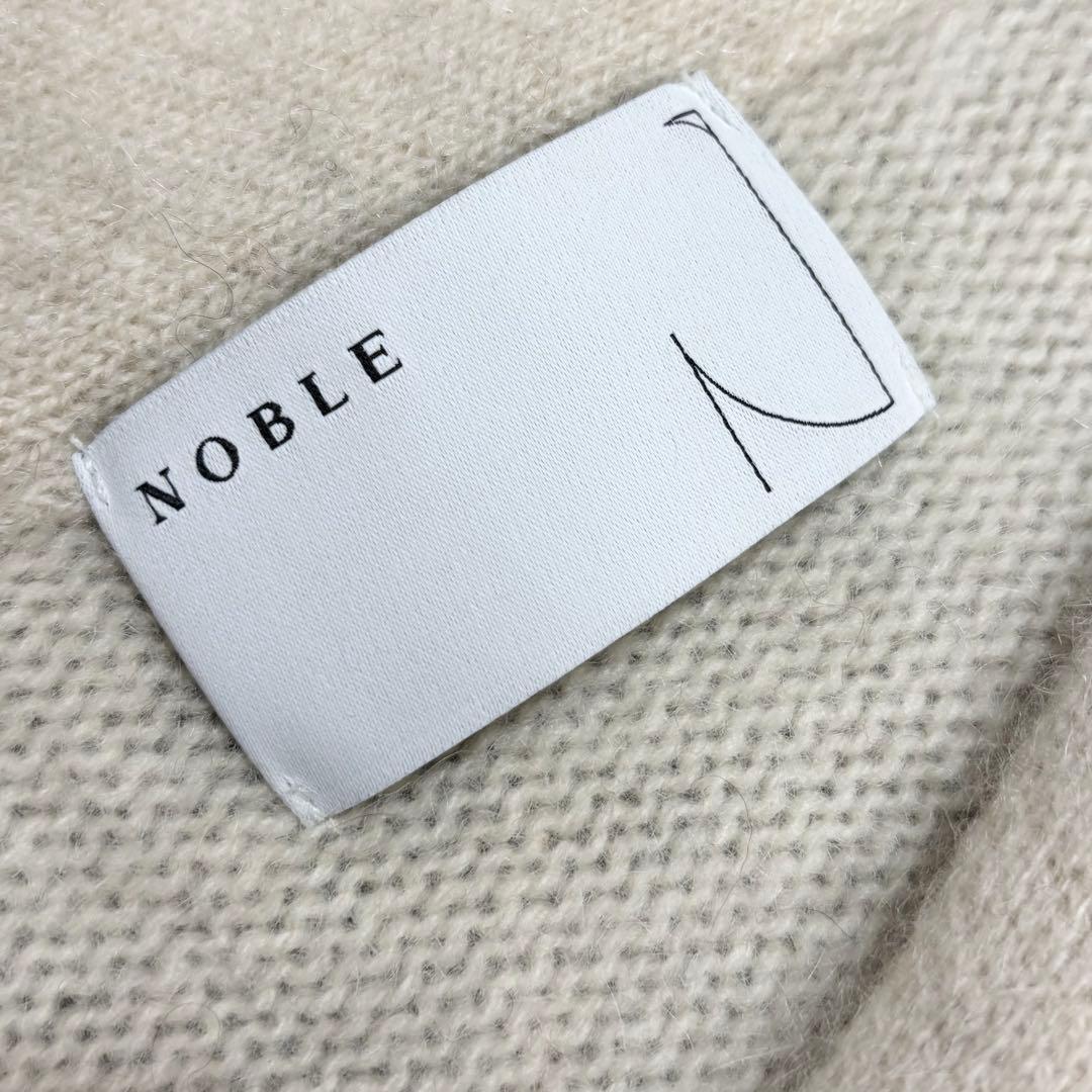 NOBLE YAK ヤク ダブルボタンニットカーディガン ホワイト アイボリー