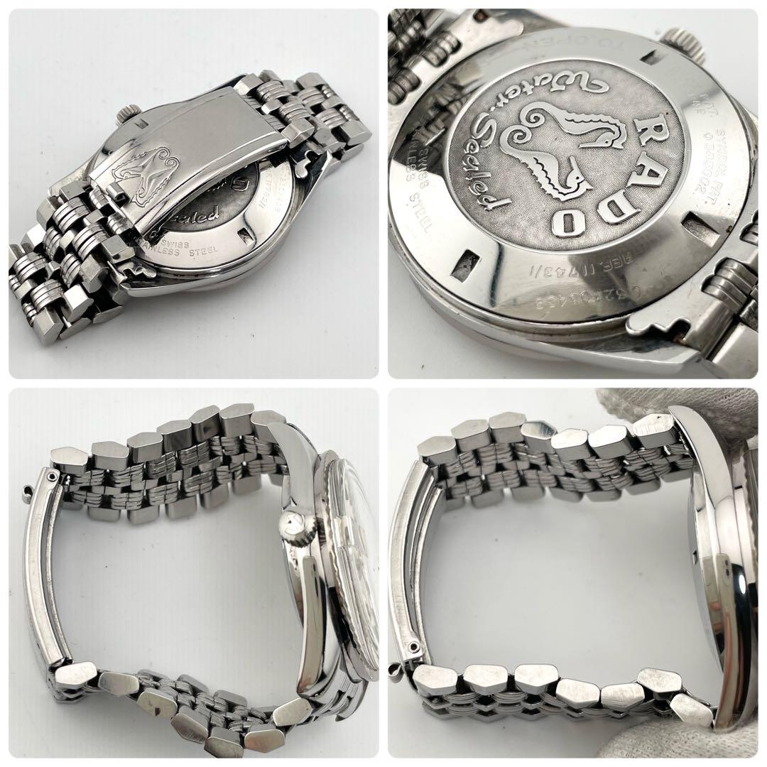 【稼働/自動巻き】ラドー　ゴールデンホース　腕時計　30石　ヴィンテージ　メンズ