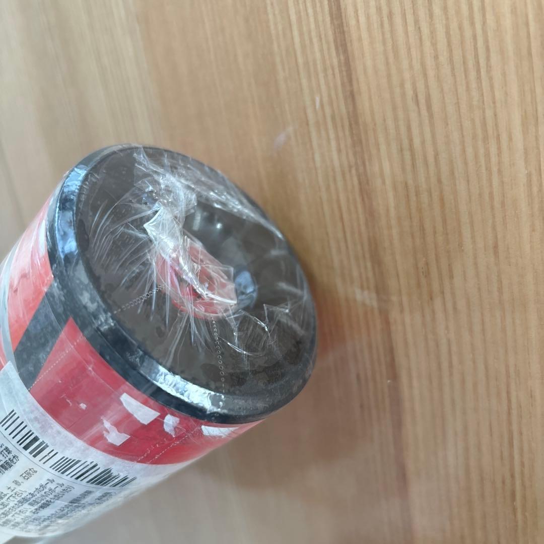 78cm　ルイスビルスラッガー　カタリスト3　Ti 少年　軟式用　バット