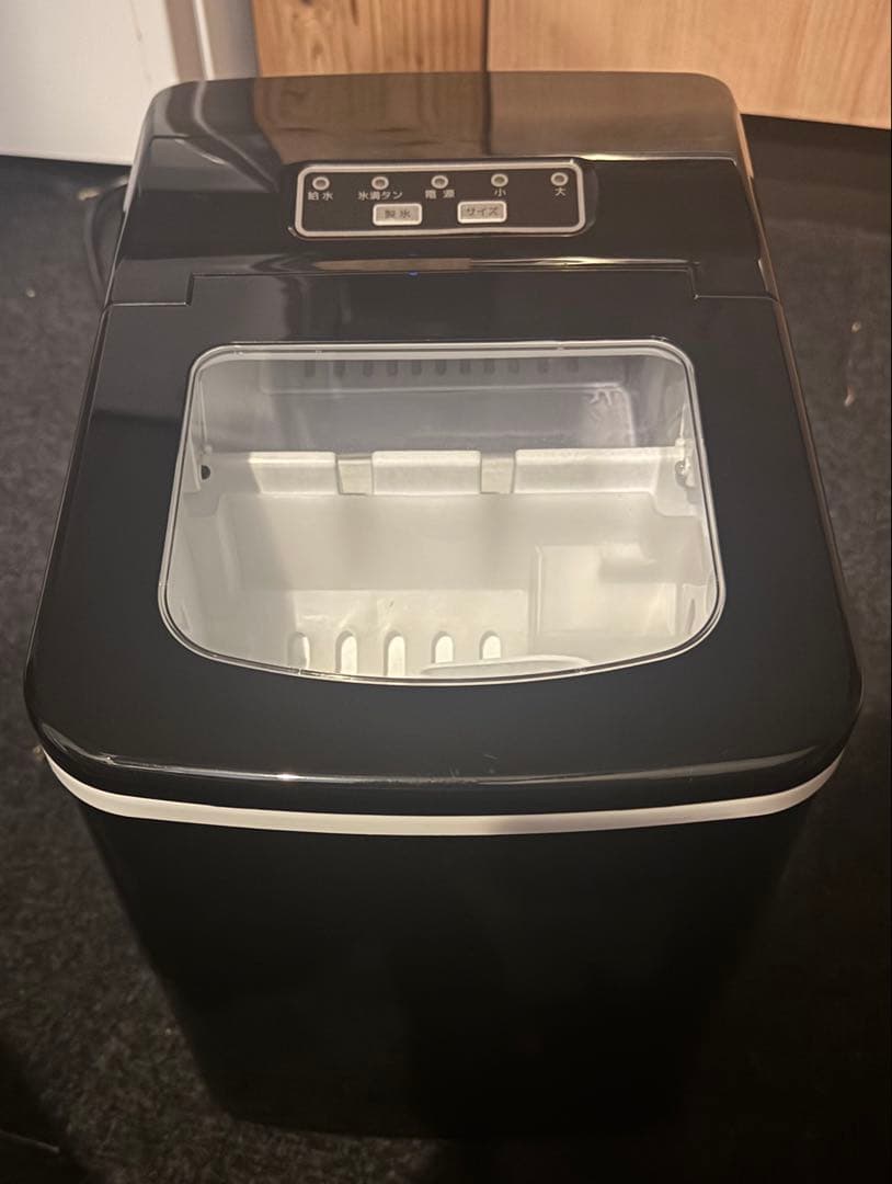 【商品定価:税込18999円】家庭用製氷機