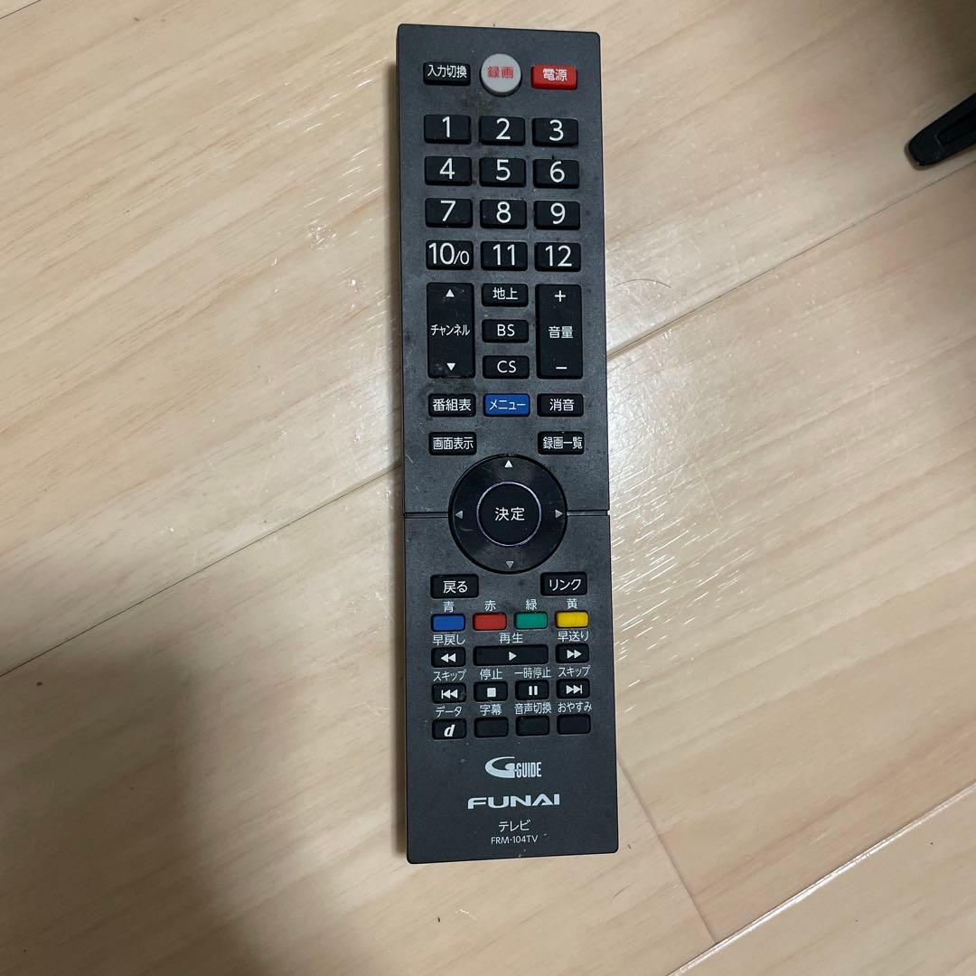 FUNAI 液晶テレビ 本体 リモコン付き　32型