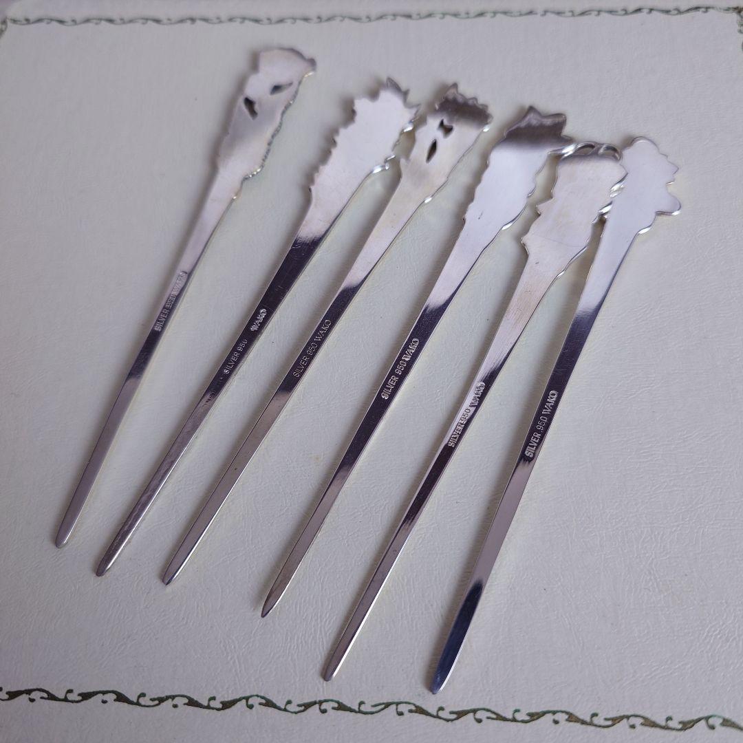 Y*e様 銀製　純銀　シルバー950 銀座WAKO 和光　菓子楊枝　6本組　38
