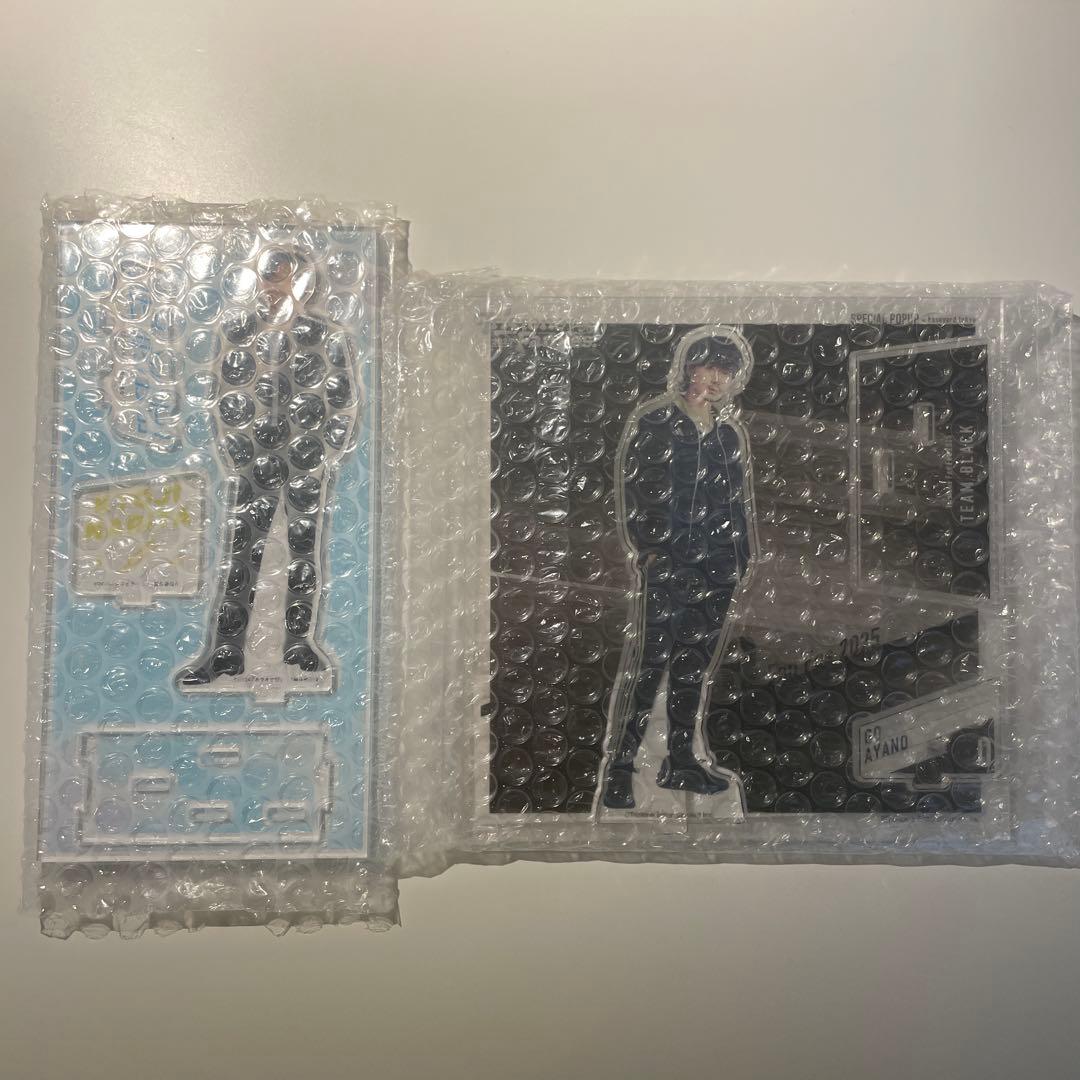 綾野剛　アクスタ　GALAXYSERIES　セット