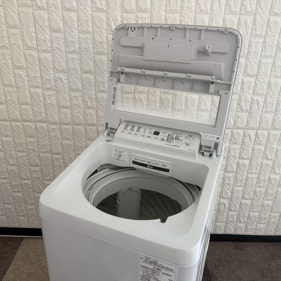 東京23区配送無料✨縦型洗濯機　パナソニック　NA-FA70H7 7キロ　美品