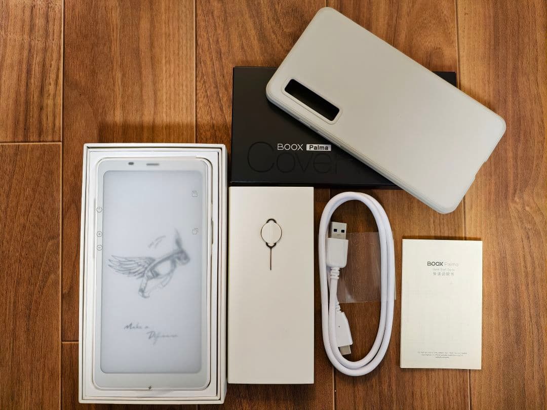 BOOX Palma 128G ホワイト ケース付き 美品 電子書籍リーダー
