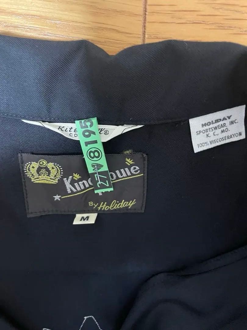 東洋実名復刻 King Louie キングルイ ブラック ボーリングシャツ　M