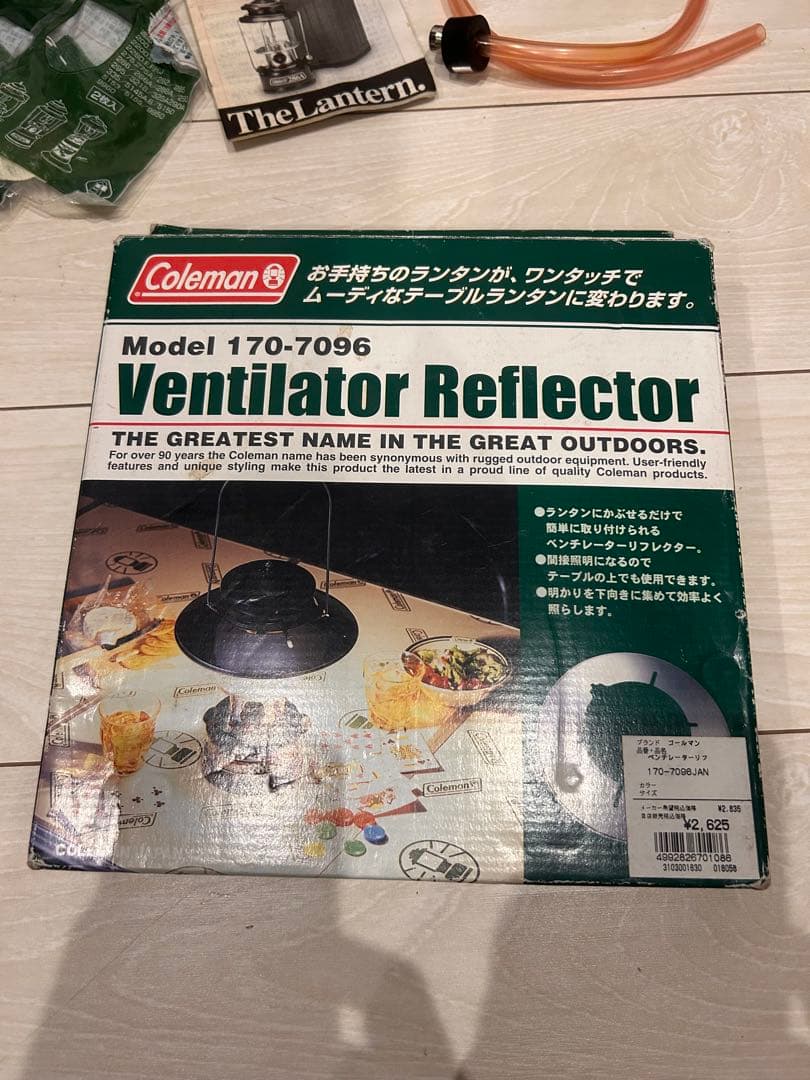 コールマン ワンマントルランタン(ケース付) 286A740J おまけ多数付き