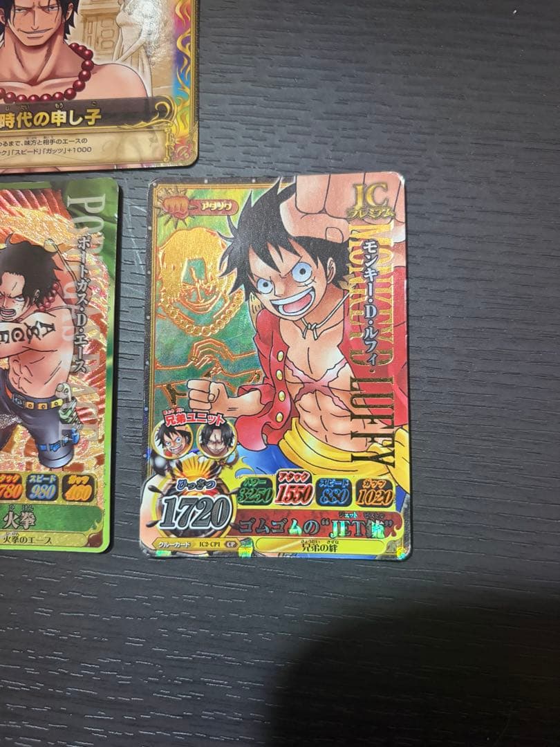 ワンピースカード　ワンピーベリーマッチ　エース　ルフィ　SR