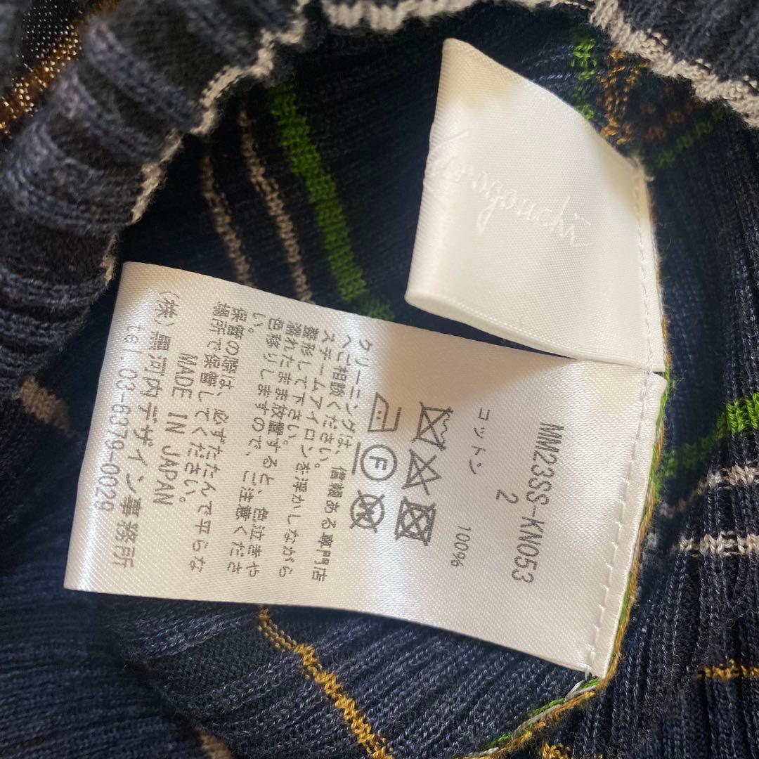 2023ss mamekurogouchi リブニットキャミソール