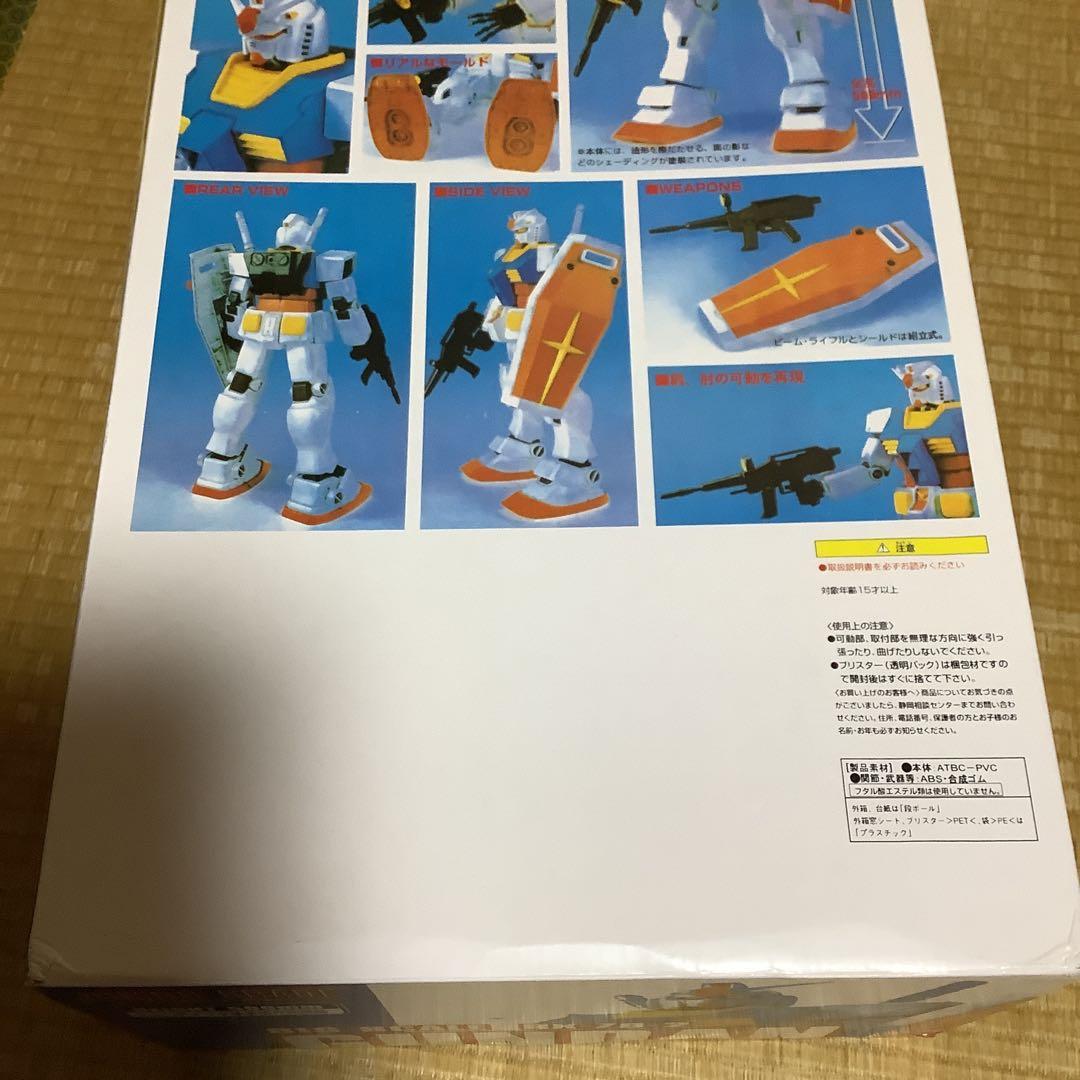 し*ん様 ガンダム　ジャンボグレード　限量版　海外製