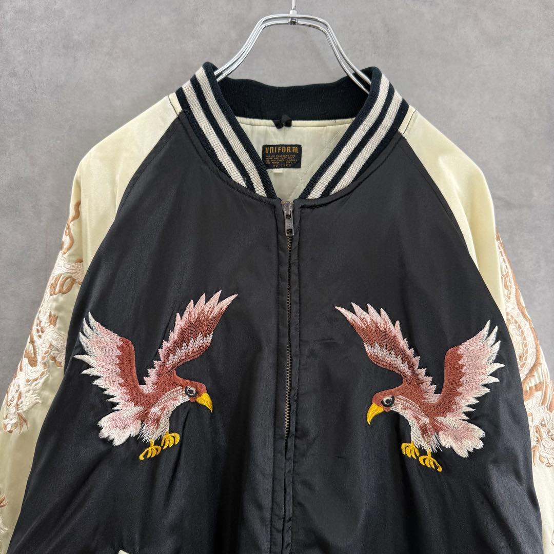 90s UNIFORM 鷹虎龍 総刺繍 スカジャン ブラック×クリーム XL