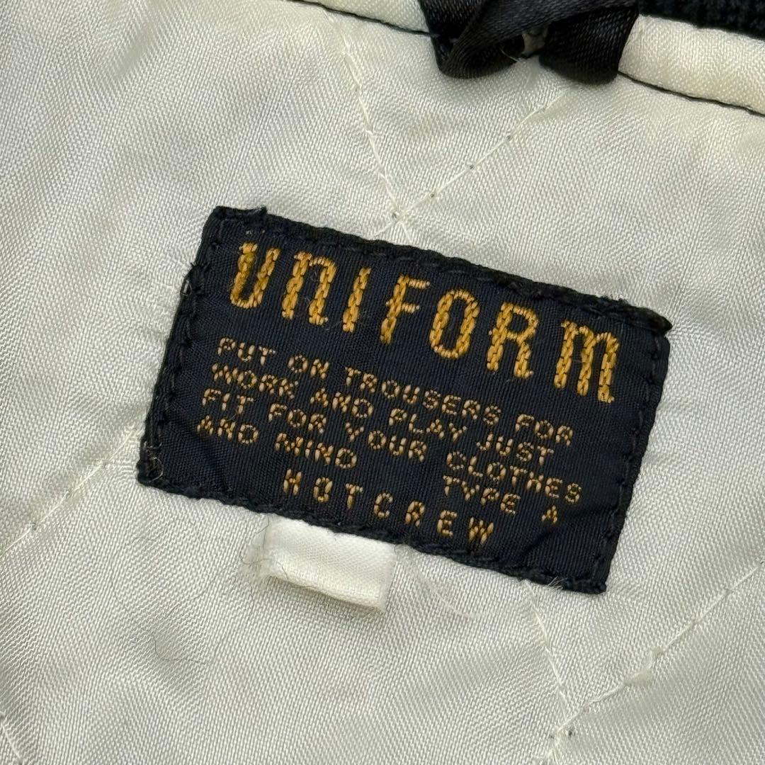 90s UNIFORM 鷹虎龍 総刺繍 スカジャン ブラック×クリーム XL