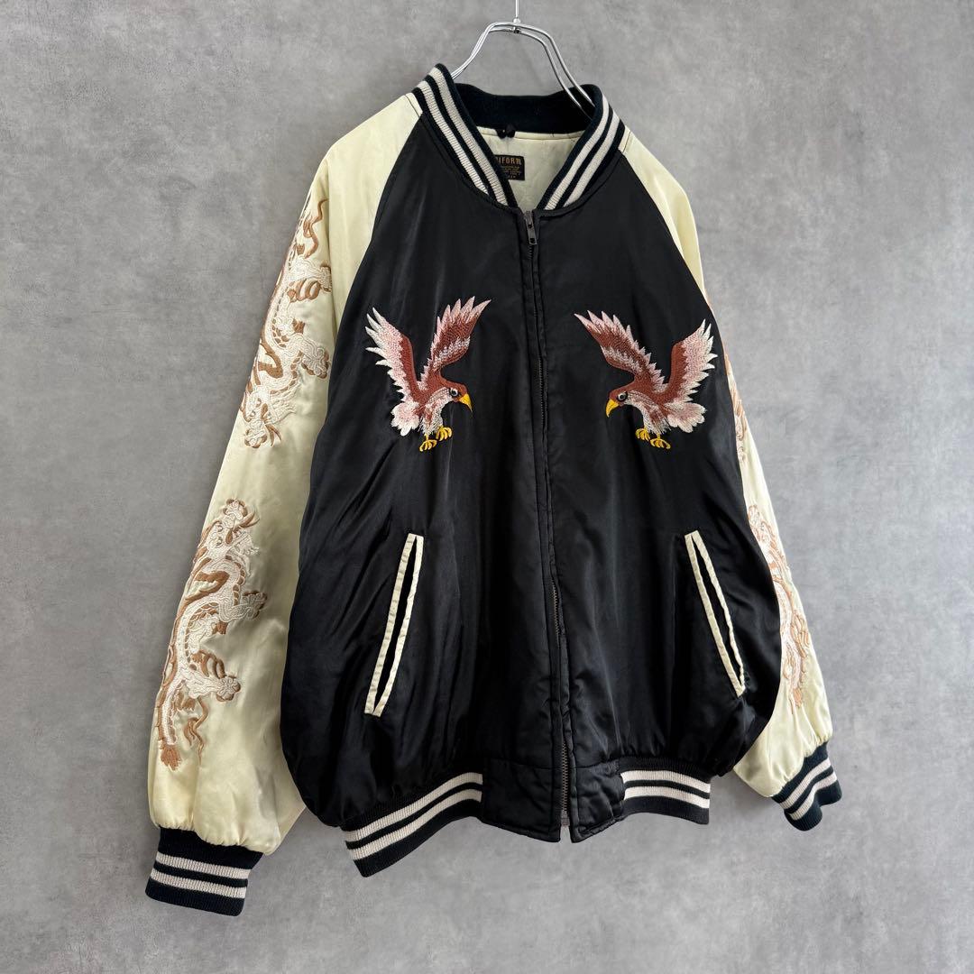 90s UNIFORM 鷹虎龍 総刺繍 スカジャン ブラック×クリーム XL