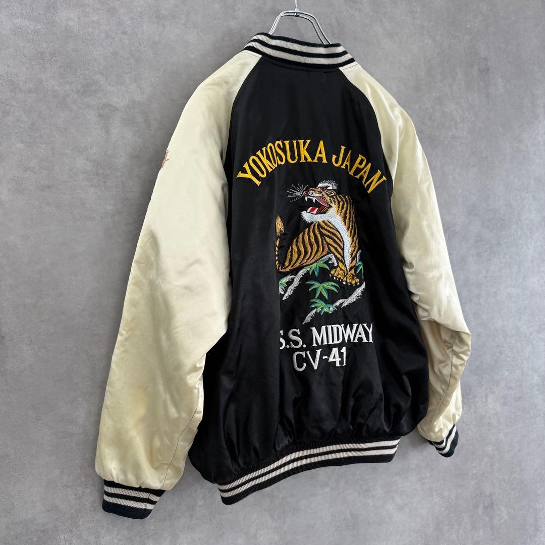 90s UNIFORM 鷹虎龍 総刺繍 スカジャン ブラック×クリーム XL