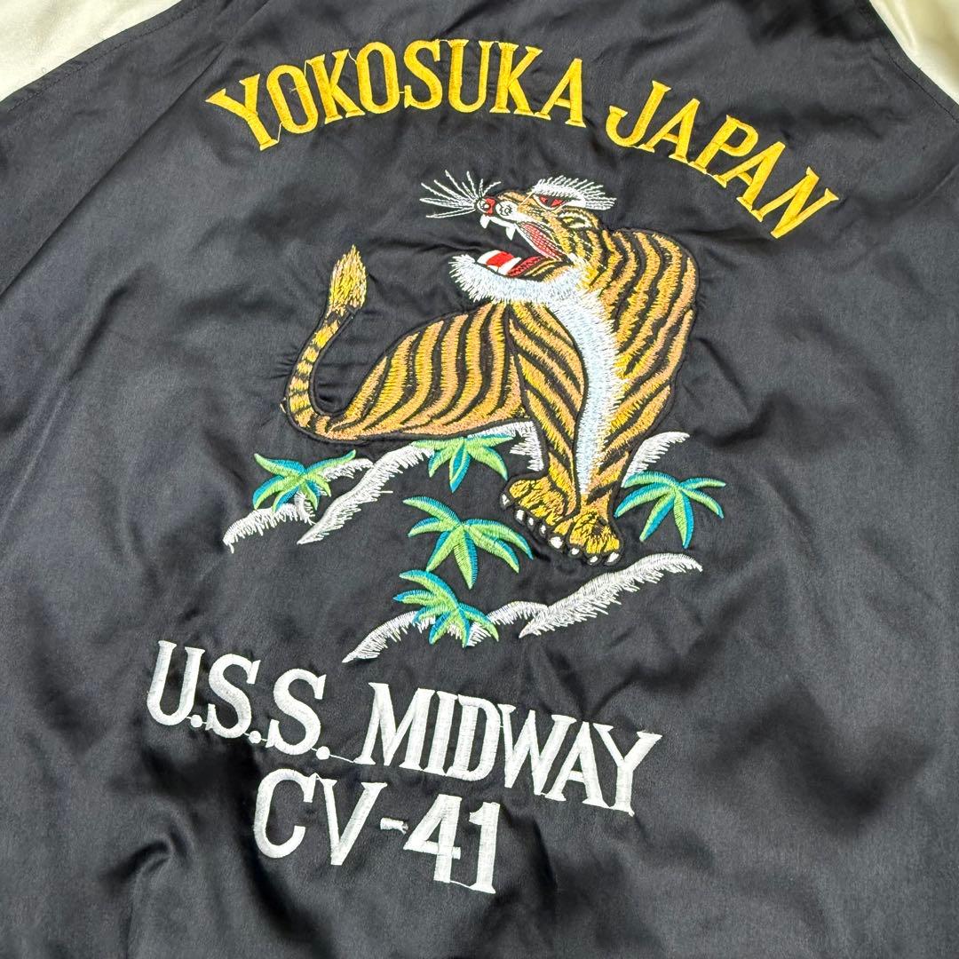 90s UNIFORM 鷹虎龍 総刺繍 スカジャン ブラック×クリーム XL