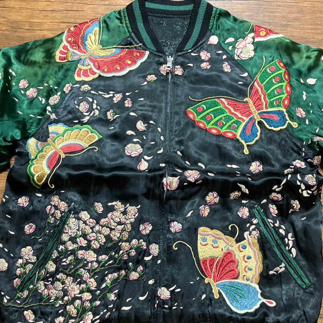 未使用　花旅楽団　スカジャン　リバーシブル　レーヨン　ジャガード織り　和柄　蝶