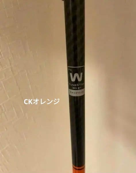 キャロウェイパラダイム◆◆◆3W シャフト２本:テンセイオレンジ、純正