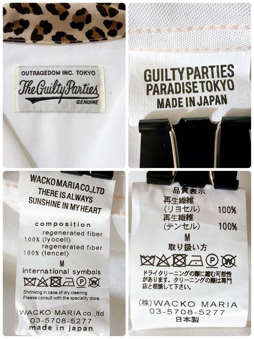 ワコマリア TWO TONE 50'S OPEN COLLAR SHIRT M