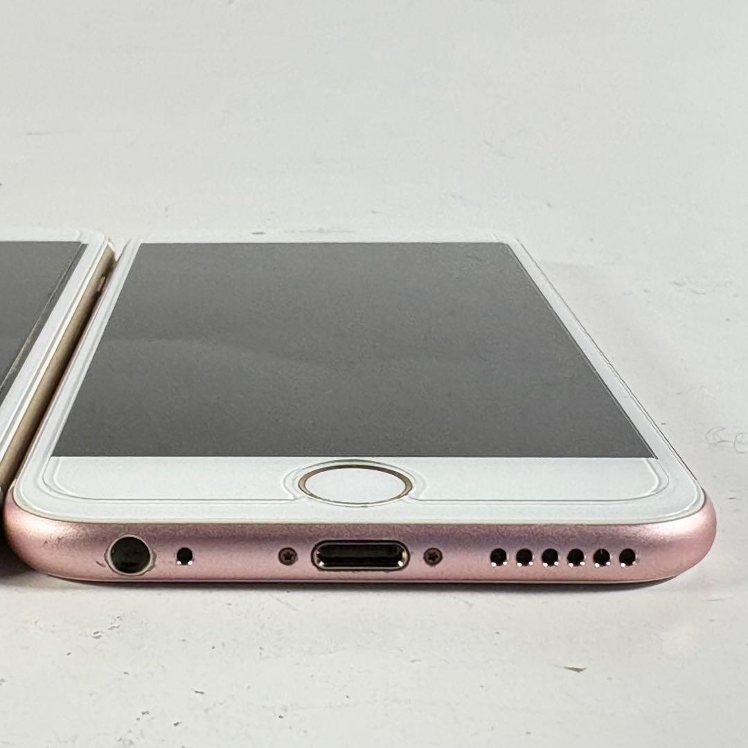 アイフォン まとめ売り ピンク ゴールド シルバー 1019-S7157s