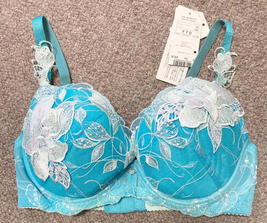 ワコール 　サルート 　ブラジャー　BT470　 F70　 Salute　BG