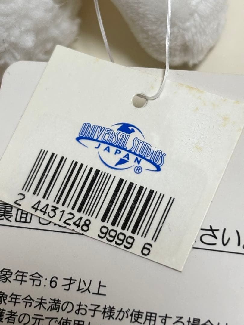 ❤️超希少品！新品　ユニバ　2013年　クリスマス限定品　スヌーピーオラフ