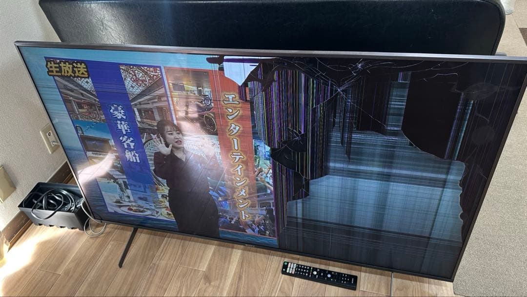 GRAMA 液晶テレビ 破損あり ジャンク品