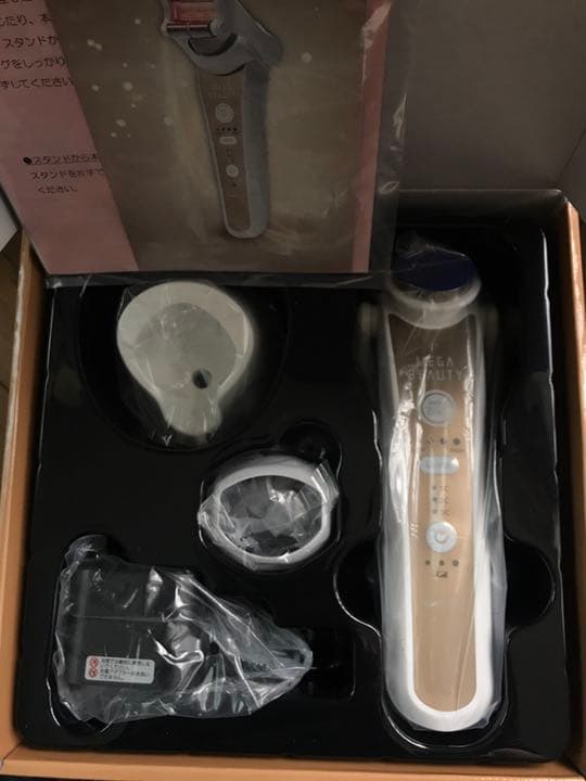 『新品未使用品』最新機種メガビューティー値下げしました‼️半額以下❣️