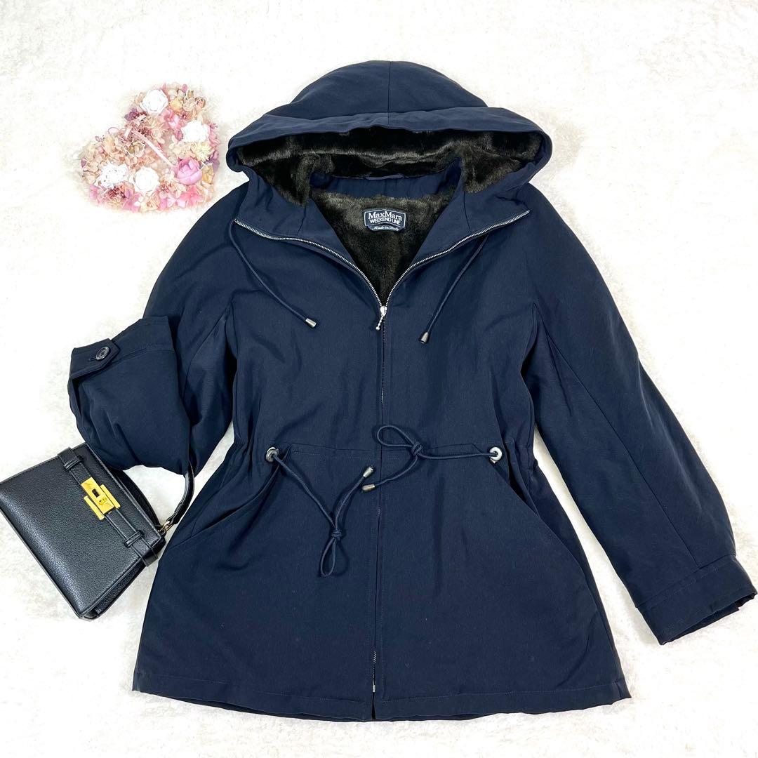 MaxMara Weekend フード付き 起毛 ショートコート 40 ネイビー