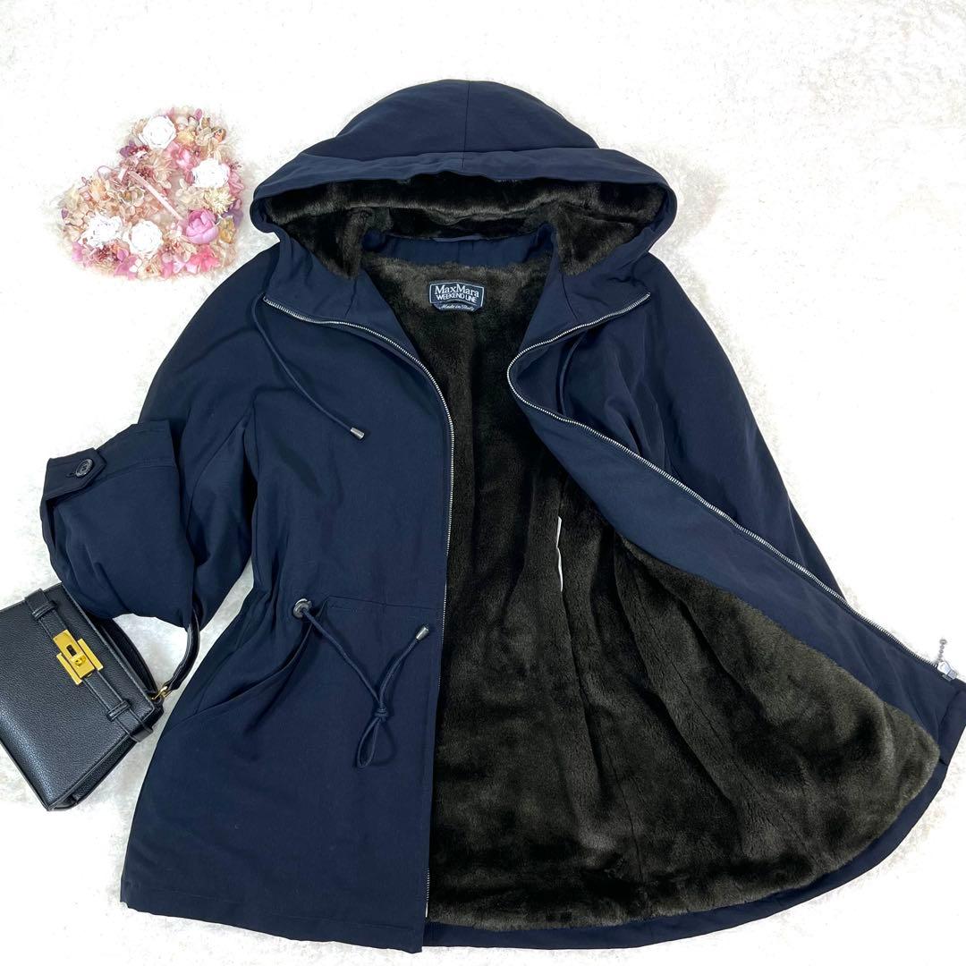 MaxMara Weekend フード付き 起毛 ショートコート 40 ネイビー