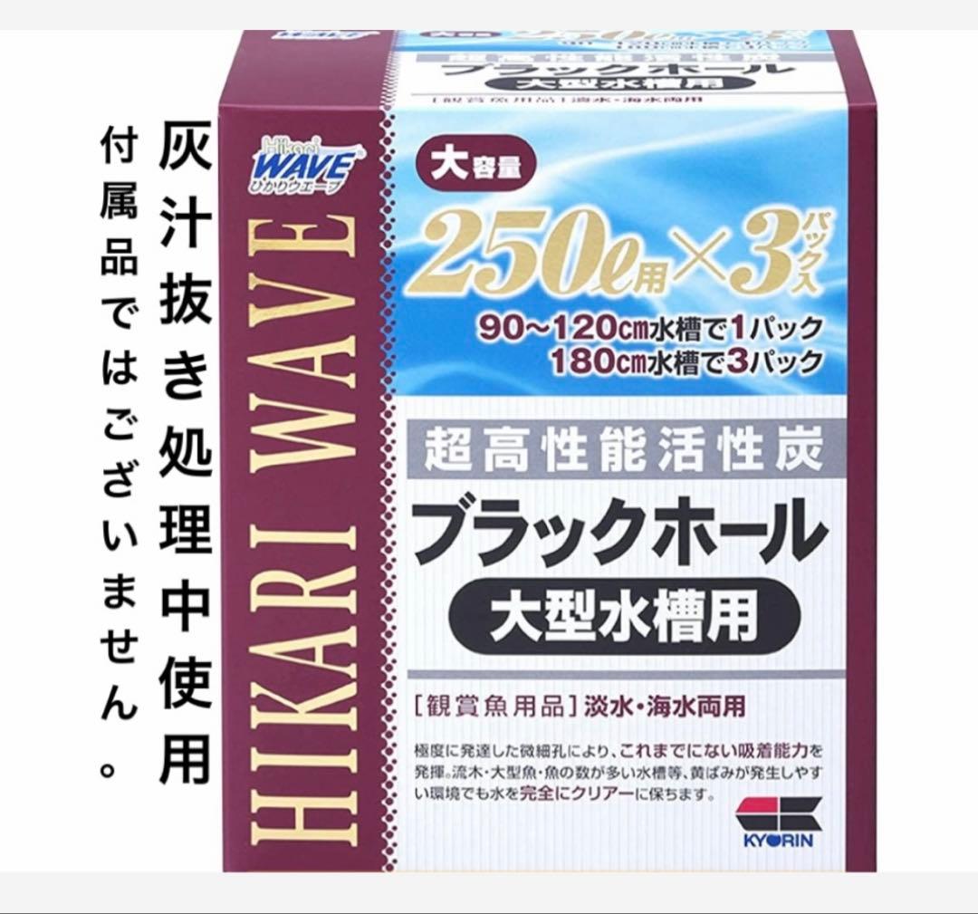 Ｇ37 灰汁抜き済み流木　爬虫類シェルター　観葉植物　インテリア