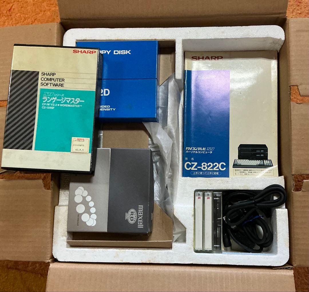ぶー① /2 SHARP CZ-822Cと14M-141C、ソフト