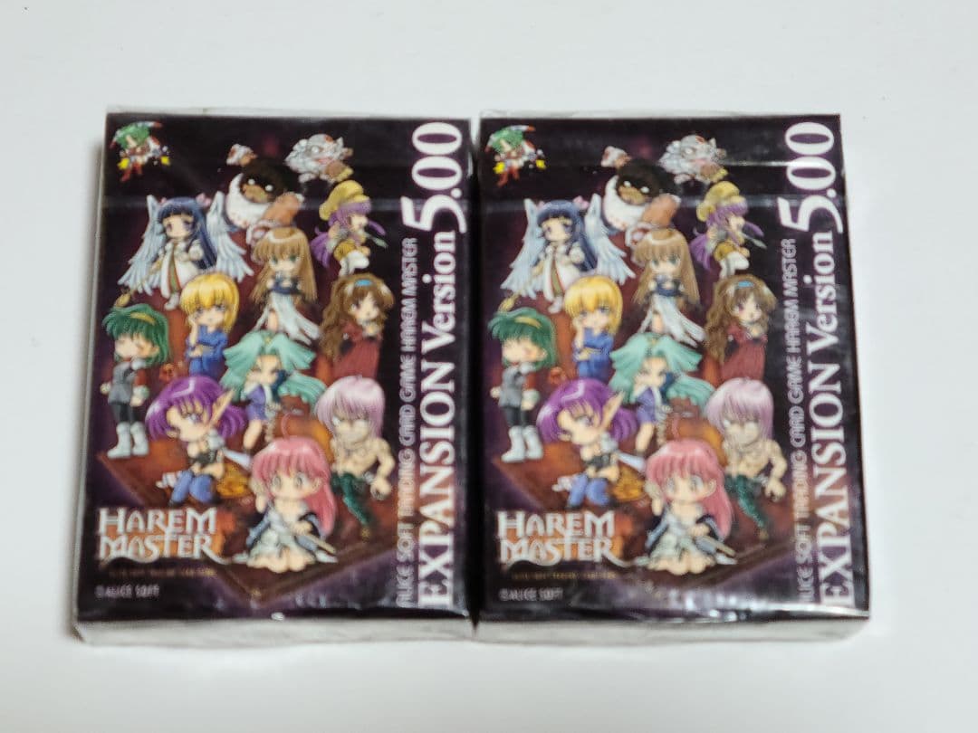 その他 HAREM MASTER EXPANSIONVersion5.00