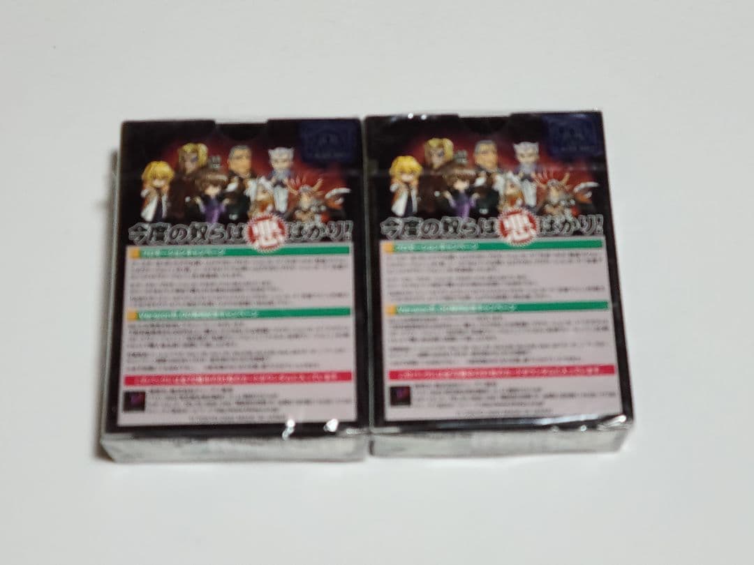 その他 HAREM MASTER EXPANSIONVersion5.00