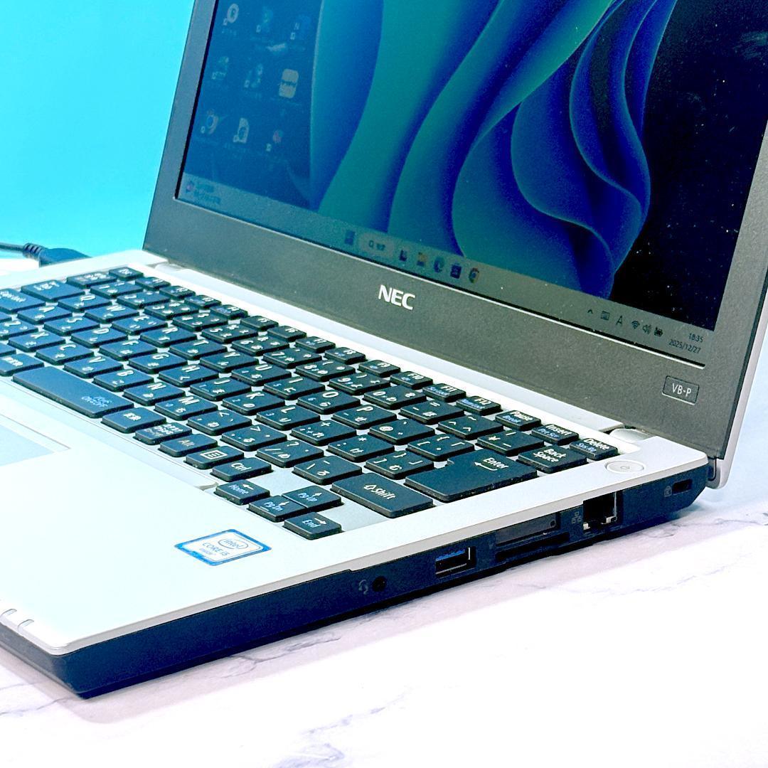 コンパクトサイズ☆corei5・メモリ8GB・SSD・Win11・ノートパソコン