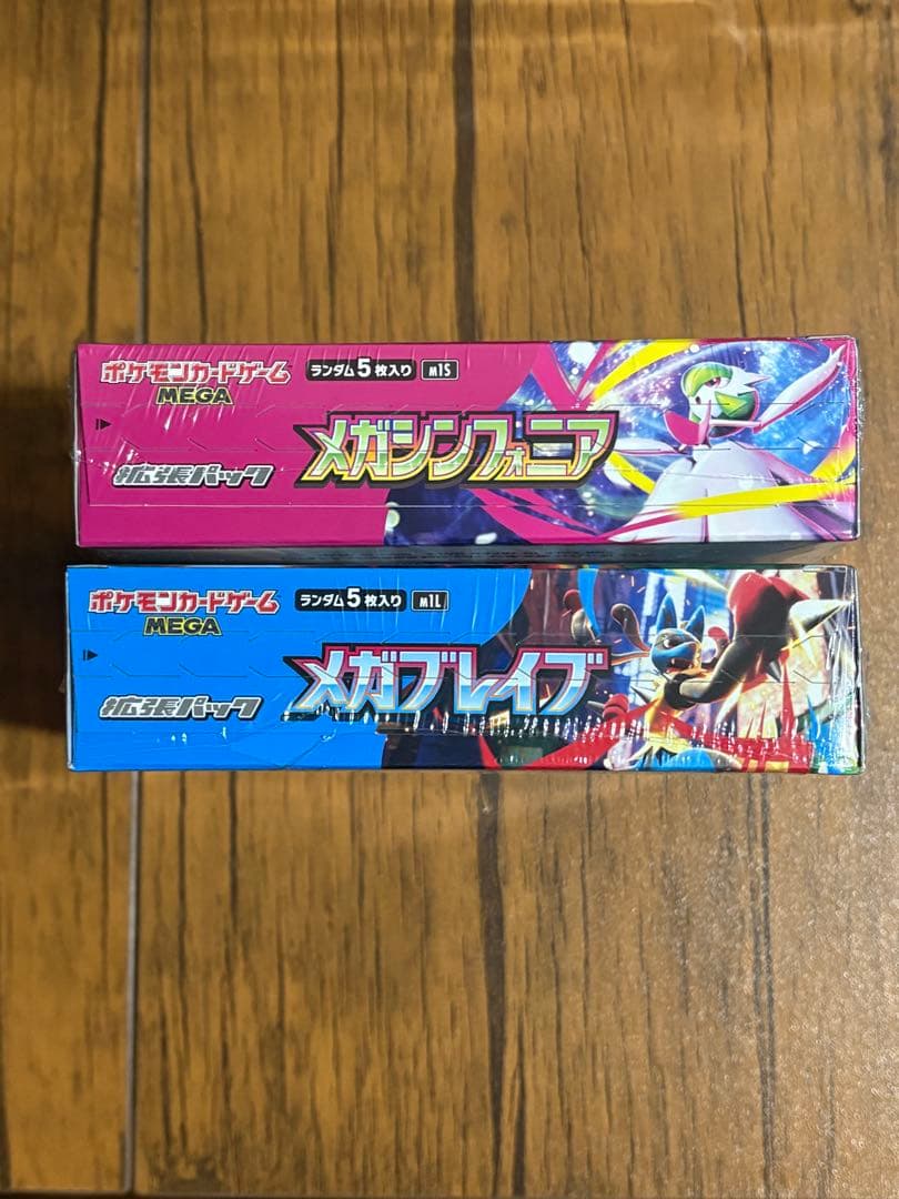 メガブレイブ、メガシンフォニア【各1box】シュリンク付き
