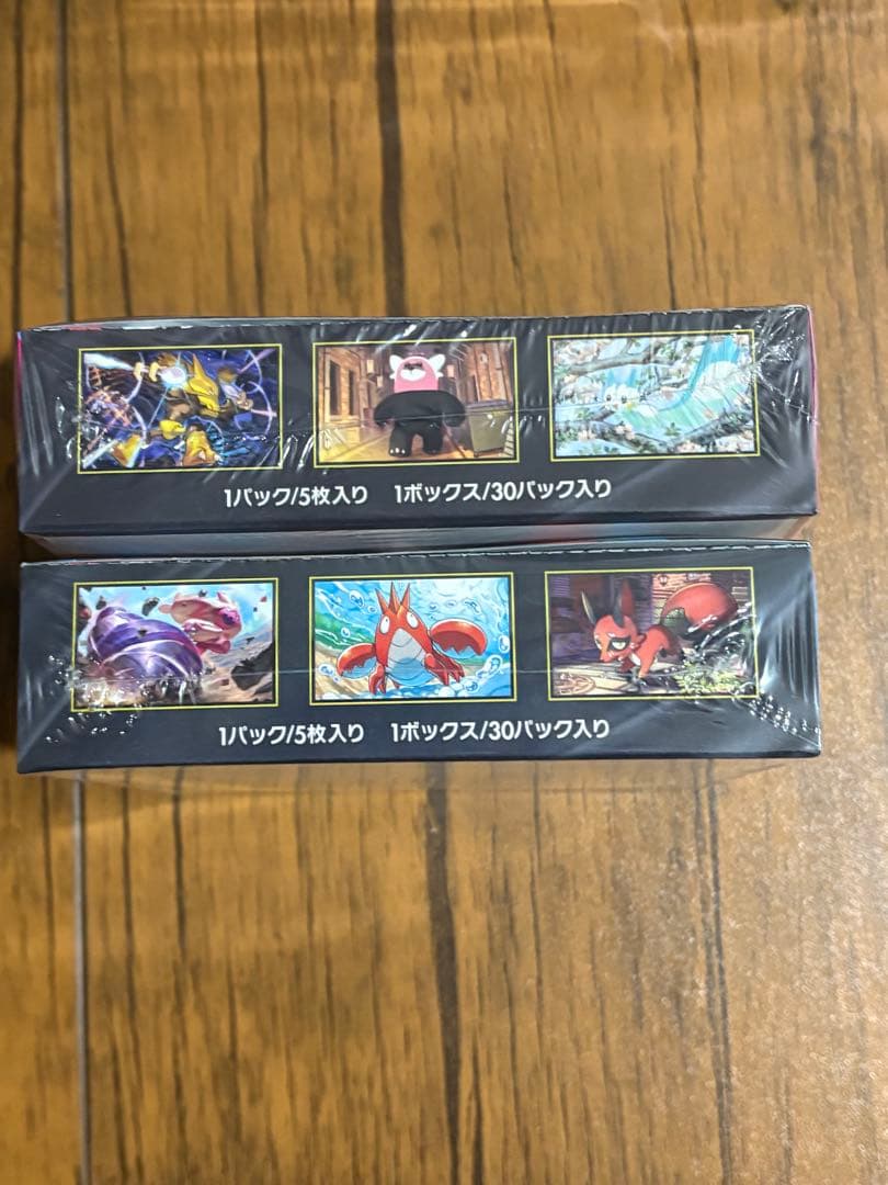 メガブレイブ、メガシンフォニア【各1box】シュリンク付き