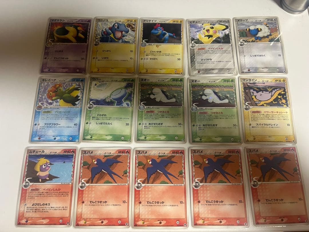 デルタ種 ノーマル 57枚まとめ売り