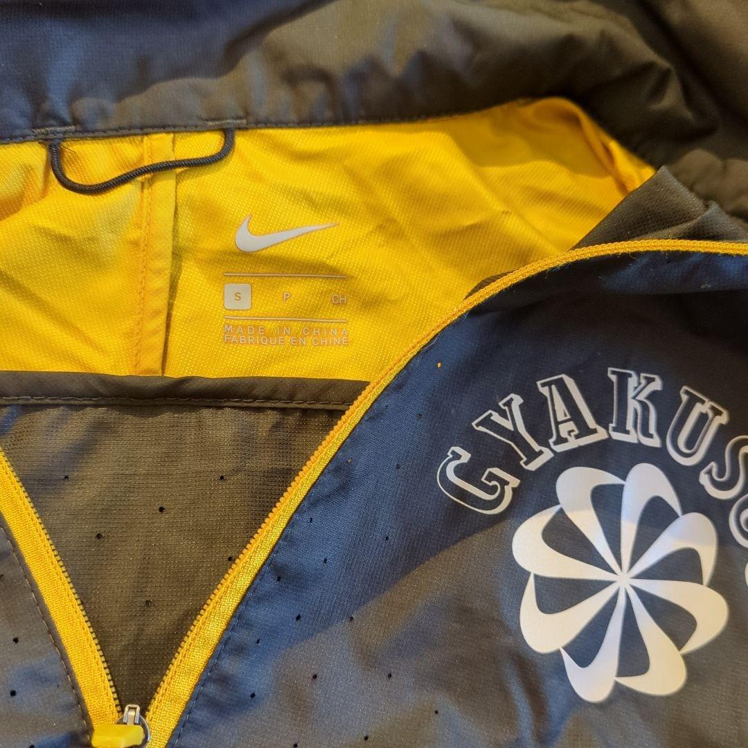GYAKUSOU Half Zip Hooded Top NIKE ナイキ